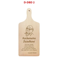 D-DBD-2